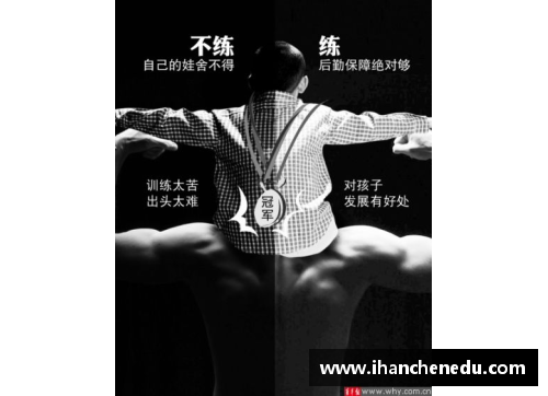 多宝体育官方网站悲催的大师：从辉煌到落寞的职业生涯