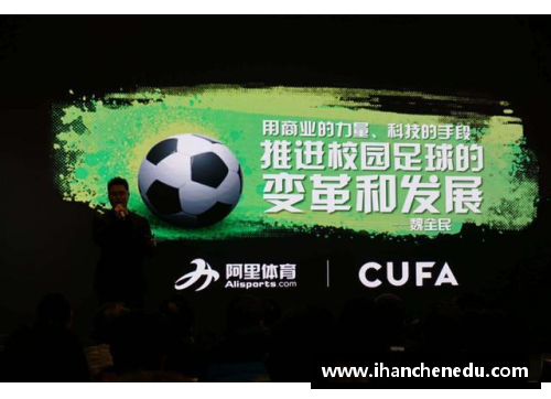 多宝体育官方网站揭秘球队背后的秘密，曝光内幕让人大开眼界