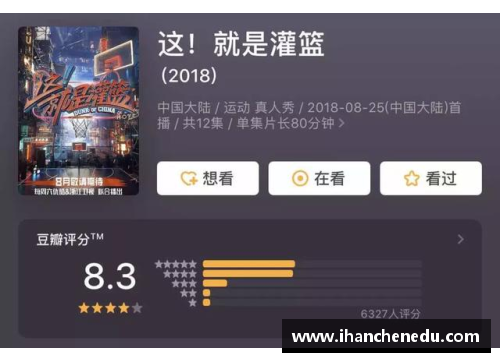 多宝体育官方网站体育赛事中的争先恐后令人看得如痴如醉 - 副本